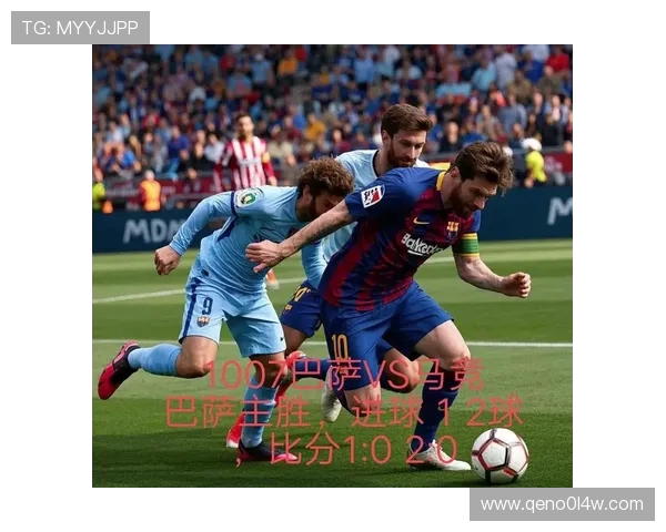 国王杯马竞6分钟内两球反超瑟洛特绝平 巴萨首回合战成4-4 国王杯马竞6分钟内两球反超瑟洛特绝平 巴萨首回合战成4-4